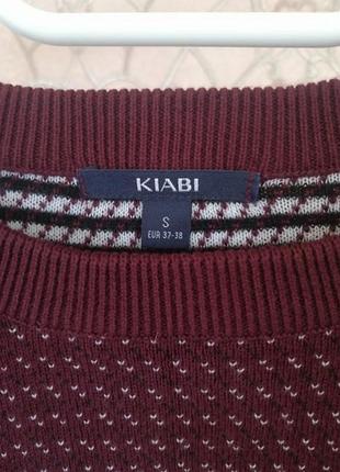 Свитер джемпер мужской kiabi 2