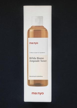 Тонер для відновлення і захисту мікробіому шкіри manyo bifida biome ampoule toner (210 мл)