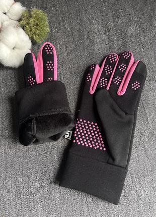 Спортивные перчатки