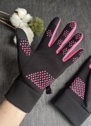 Спортивные перчатки