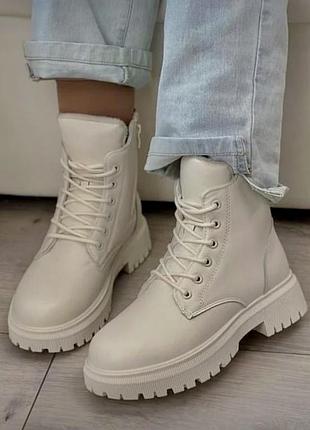 Акція 🔥! мегакруті ❄️ черевички з натуральної шкіри 1450 грн