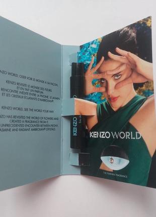 Жіноча парфумована вода пробник kenzo world kenzo