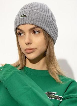 Lacoste unisex knit wool beanie rb0001 00 yrd шапка оригинал унисекс шерстяная серая