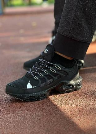 Nike air max tn terrascape plus