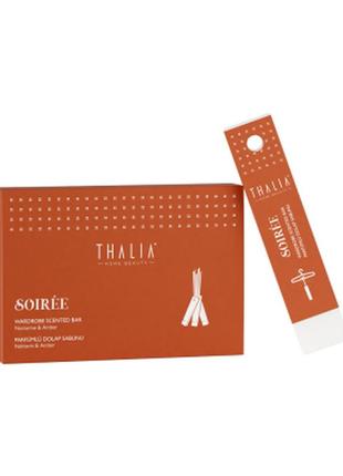 Парфюмированное мыло-стик для ароматизации шкафов soiree thalia, 3х40 г