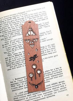 Деревянная закладка для книг гарри поттер4 фото