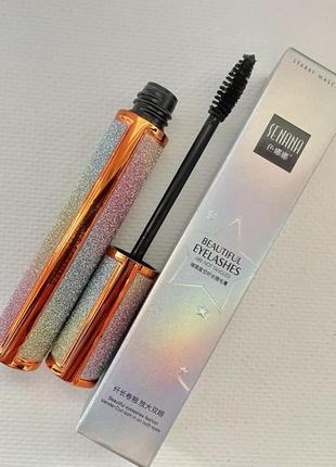 Хіт! туш для вій водостійка подовжуюча senana beautiful тушь для ресниц probeauty