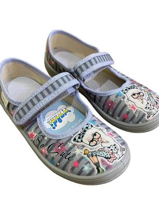 Обувь тапочки валди «waldi” для девочки и мальчика3 фото
