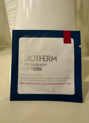 Ночной крем против морщин biotherm