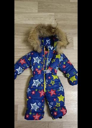 Комбинезон