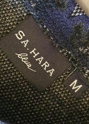 Продается нереально крутой свитшот -свитер от sa.hara blue4 фото