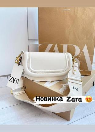 Неуловимая молочная сумка сумочка кроссбоди zara2 фото