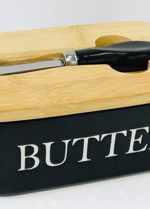 Керамическая масленка с ножом butter