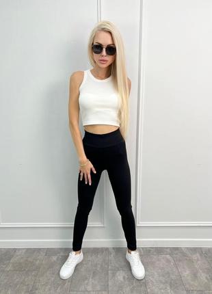 Трикотажные лосины в рубчик 