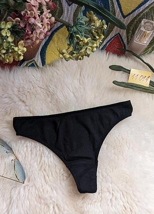 Трусики 34_36