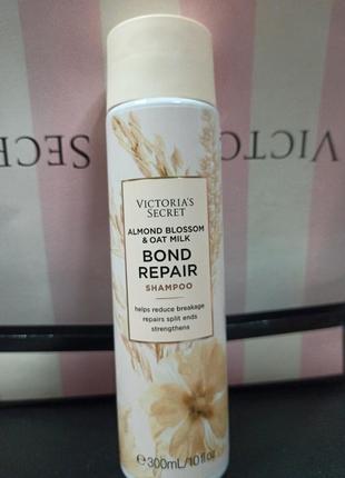 Парфумований шампунь bond repair victoria's secret