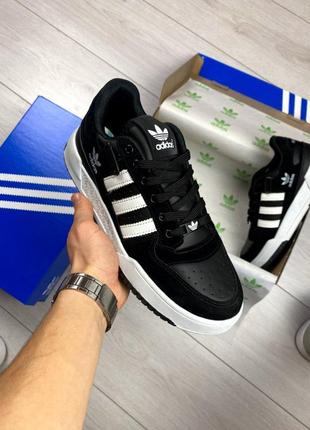 Adidas forum black&white