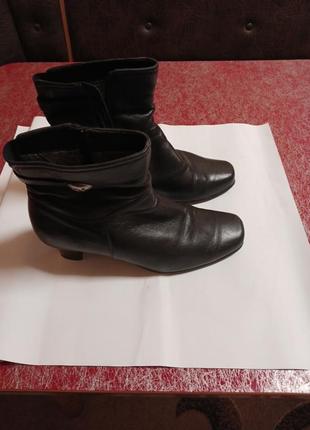 Полусапожки