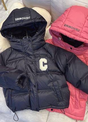 Стильная, теплая куртка, пуховик, на синтепоне, черная и розовая, топ этого сезона 🥰❤6 фото
