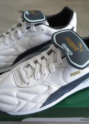 Кросівки puma king avanti legends оригінал 44р 44,5р 45р ( 366618 02 )2 фото