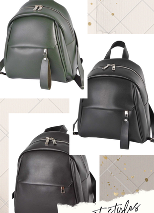 Женский рюкзак экокожа беж (графит, рыжий, зеленый, черный, шоколадный, серый)6 фото