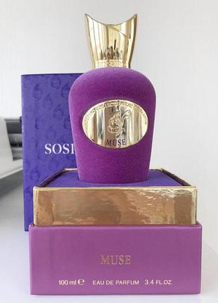 Sospiro muse💥original 1мл розпив аромату затест