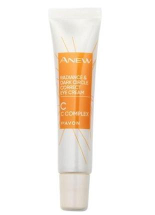 Крем для кожи вокруг глаз avon anew «максимальное сияние», 15 мл