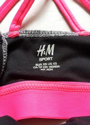 H&m майка з топом 2 в 1 , топ для спорту, футболка 3
