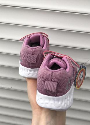 Кросівки Літні 2