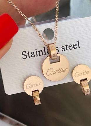 Підвіска нержавіюча сталь stainless steel ювелірна сталь