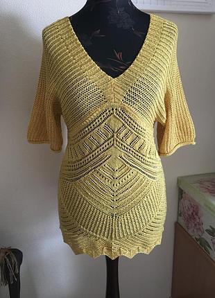 Плетена кофта