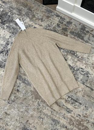 Сукня вʼязана бежева