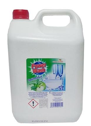 Миючий засіб для посуду яблуко power wash німеччина