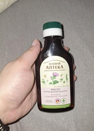 Репейное масло против выпадения волос зелена аптека 100мл