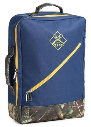 Рюкзак right blue camo backpack харе харків