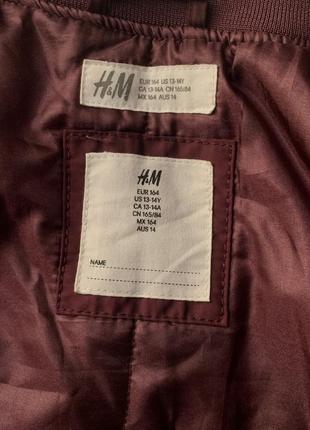 Бомбер куртка h&amp;m3 фото
