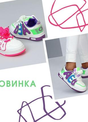 Кеди