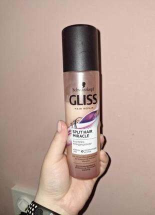 Gliss kur split hair miracle1 фото