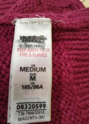 Безпечна оплата ❤️ малиновий/фуксія вільний подовжений в'язаний светр м m&s5 фото
