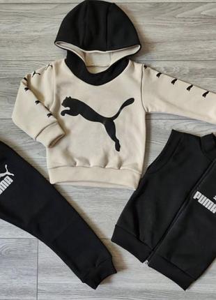 Костюм трійка на флісі 2-3 роки