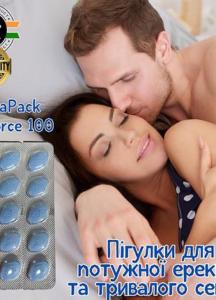 Мужской возбудитель пролонгатор для долгого секса и мощной эрекции megapack cenforce-100 15 шт.