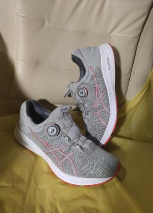 Asics hotsell dynamis feminino