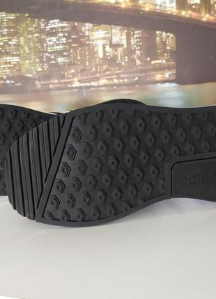 adidas art cq2405