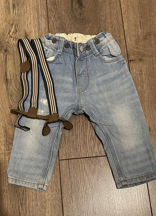 Джинси h&m