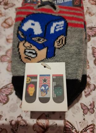 Короткі шкарпетки набір 3 пари