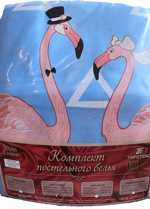 Постельное белье с фламинго2 фото