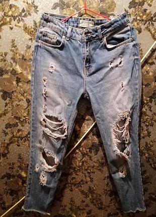 Женские джинсы