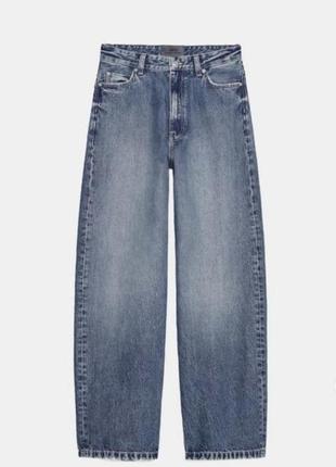 Джинси house skinny р. 36