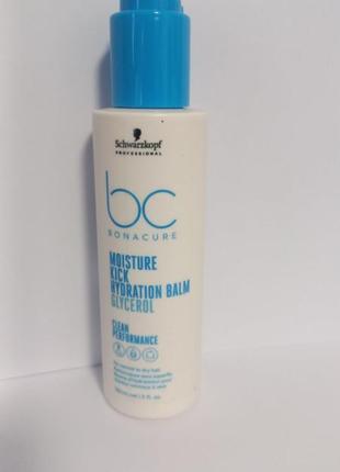 Schwarzkopf professional bonacure moisture kick hydration balm glycerol распив.
