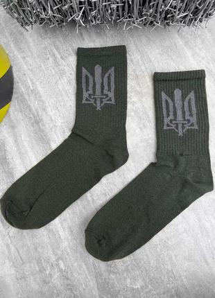 🔴є опт! 🔴 тактичні чоловічі термошкарпетки хакі мужские ночки шкарпетки термоноски хаки